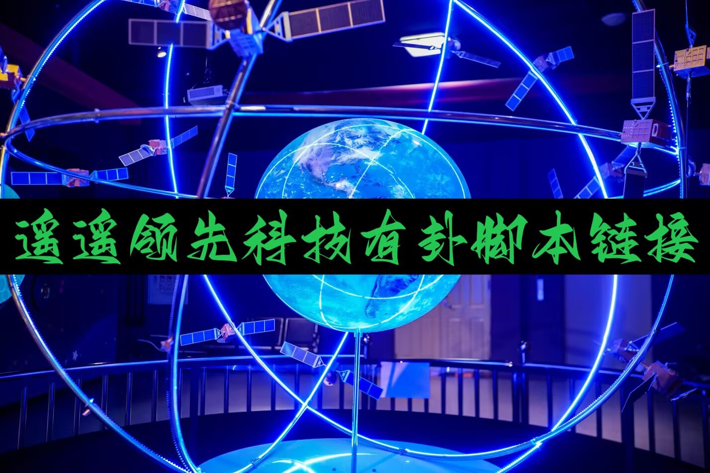 助赢神器“微乐手机麻将开挂神器”详细外挂透视辅助软件教程 p1